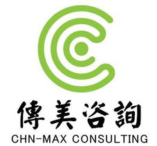 上海傳美企業(yè)管理咨詢 醫(yī)療器械全產業(yè)鏈合規(guī)服務解決方案