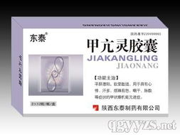 軟件賦能中藥拓渠之道——解析環球醫藥網“中藥產品招商代理”創新路徑