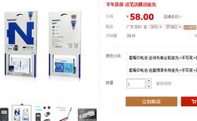 提升品牌價值，香港力銳國際全方位形象設計服務