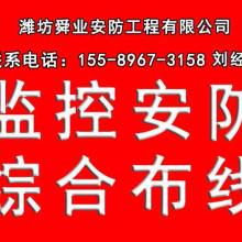 深耕果業(yè)沃土，科技引領(lǐng)未來(lái)——記榮成市果樹技術(shù)推廣站馬道分站的實(shí)踐與探索