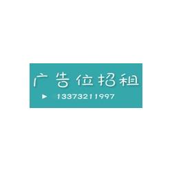 信息技術咨詢服務 產品推廣服務的批發與供應新趨勢