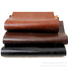 進(jìn)口牛皮革與庫存皮革制品 阿里巴巴一站式采購指南